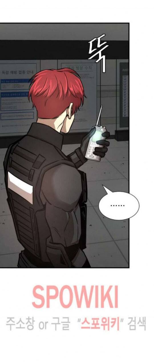 Return Survival Chapter 44 - Trang 2