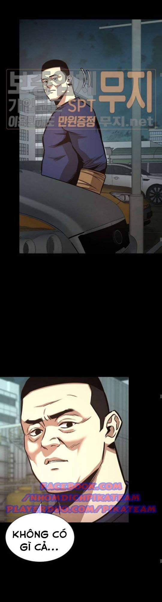 Return Survival Chapter 45 - Trang 2