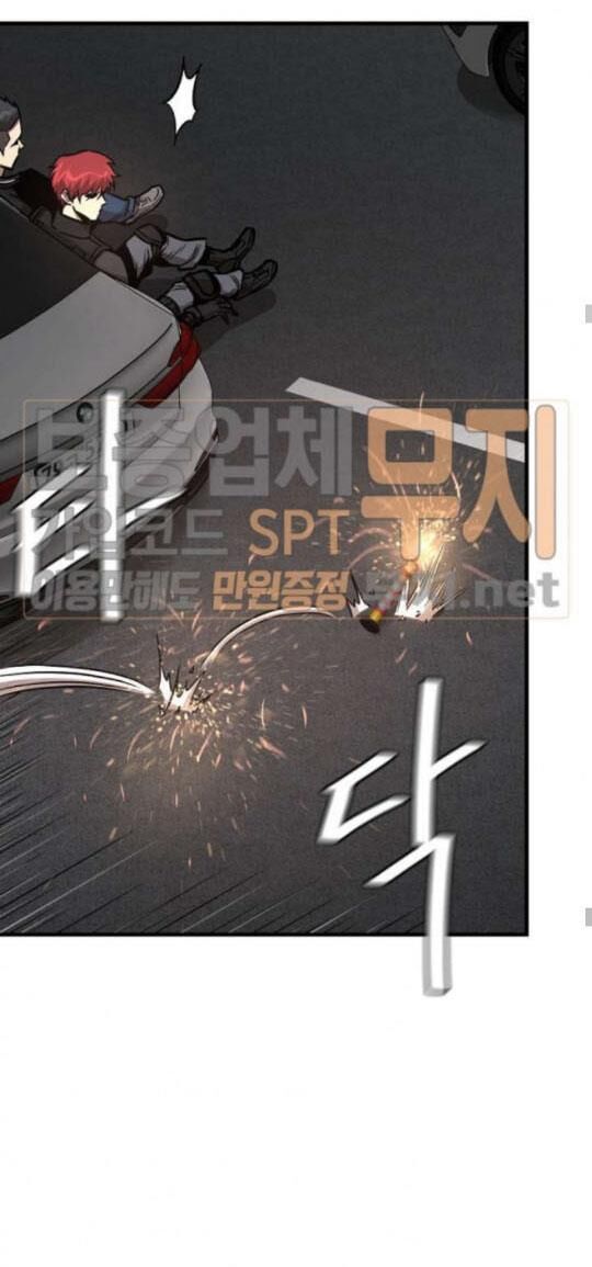 Return Survival Chapter 45 - Trang 2