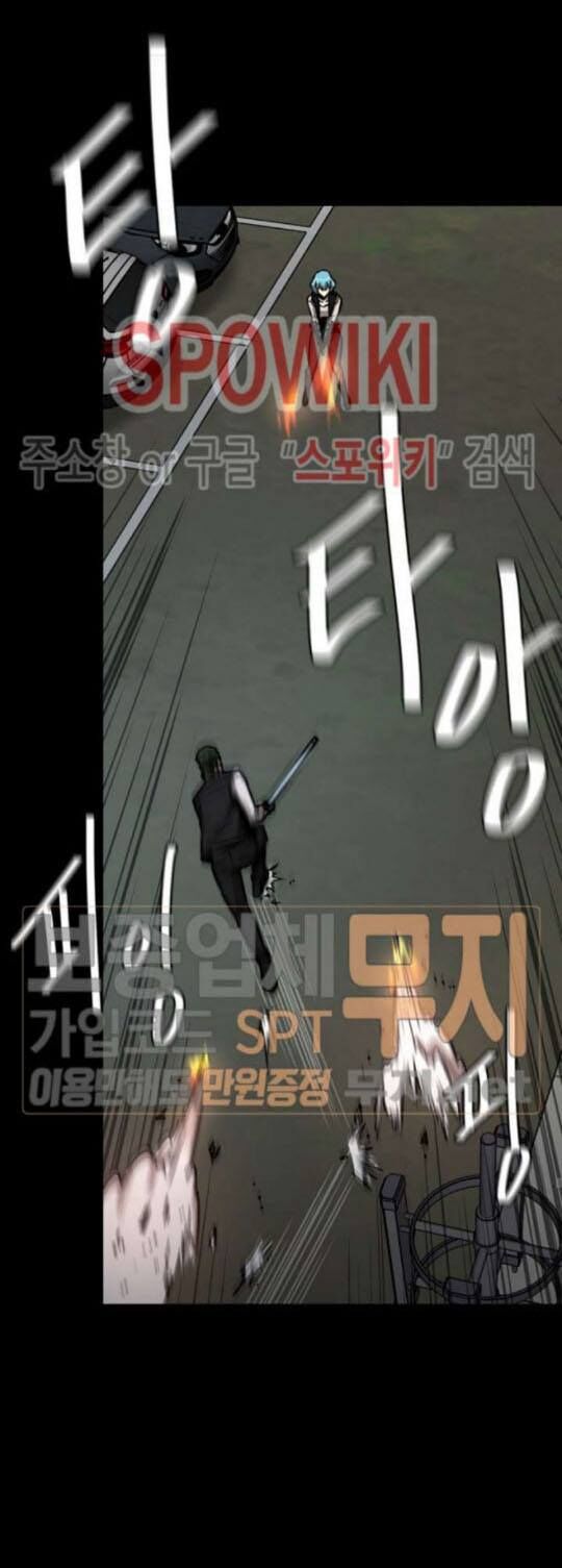 Return Survival Chapter 45 - Trang 2