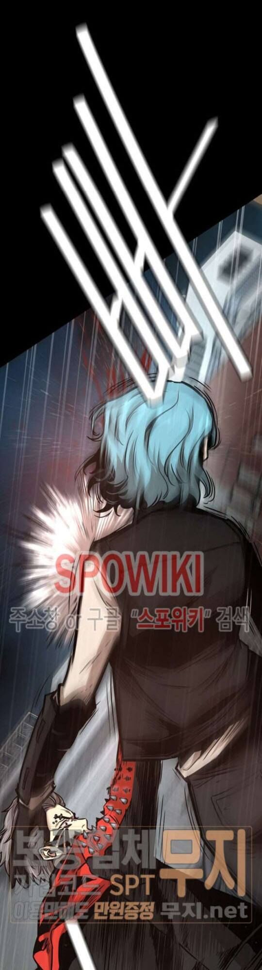 Return Survival Chapter 45 - Trang 2