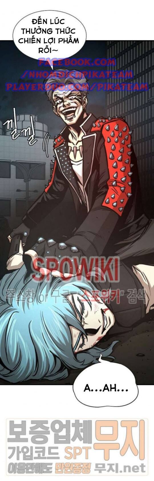 Return Survival Chapter 45 - Trang 2