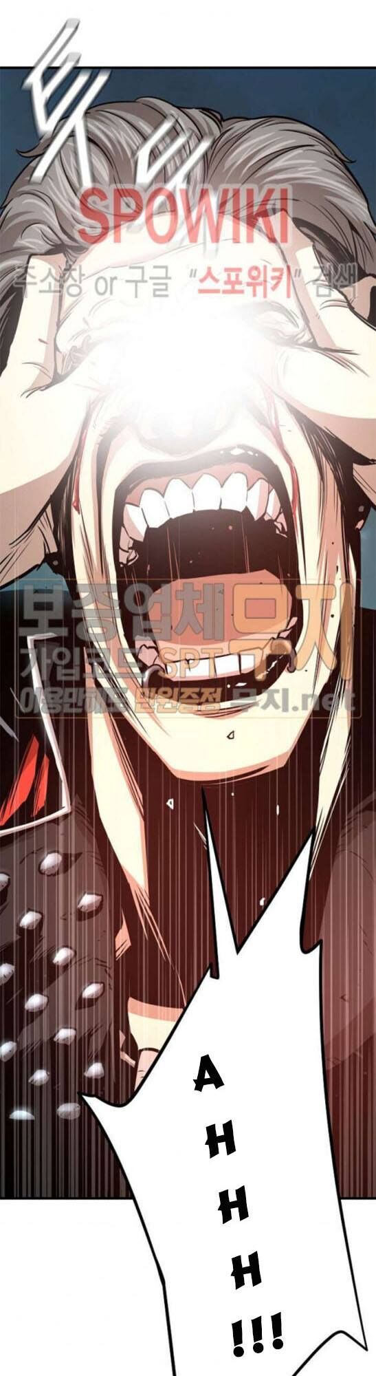 Return Survival Chapter 45 - Trang 2