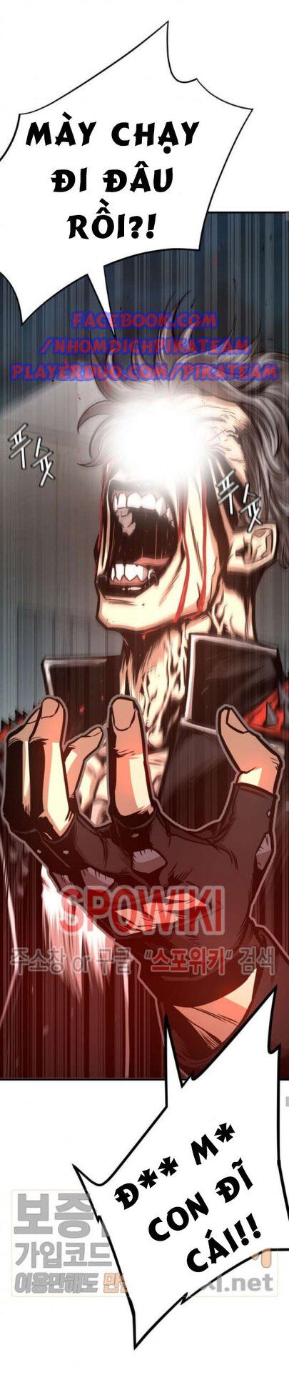 Return Survival Chapter 46 - Trang 2