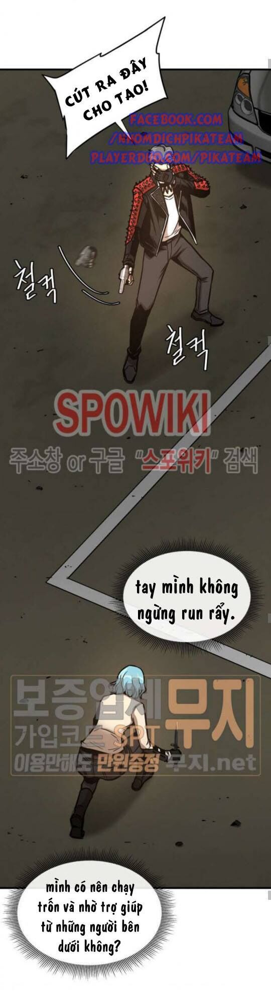 Return Survival Chapter 46 - Trang 2