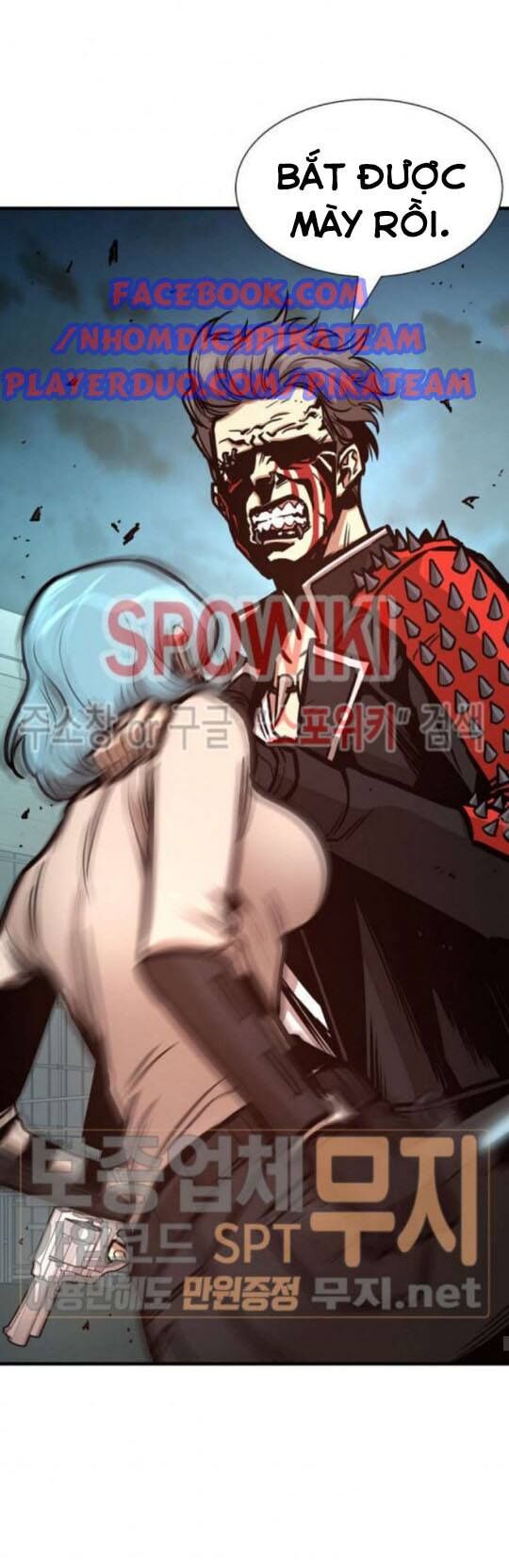 Return Survival Chapter 46 - Trang 2