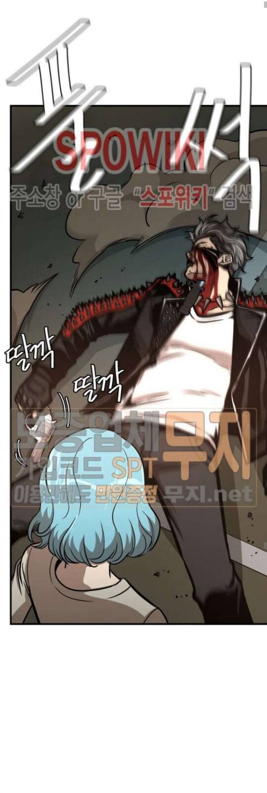 Return Survival Chapter 46 - Trang 2