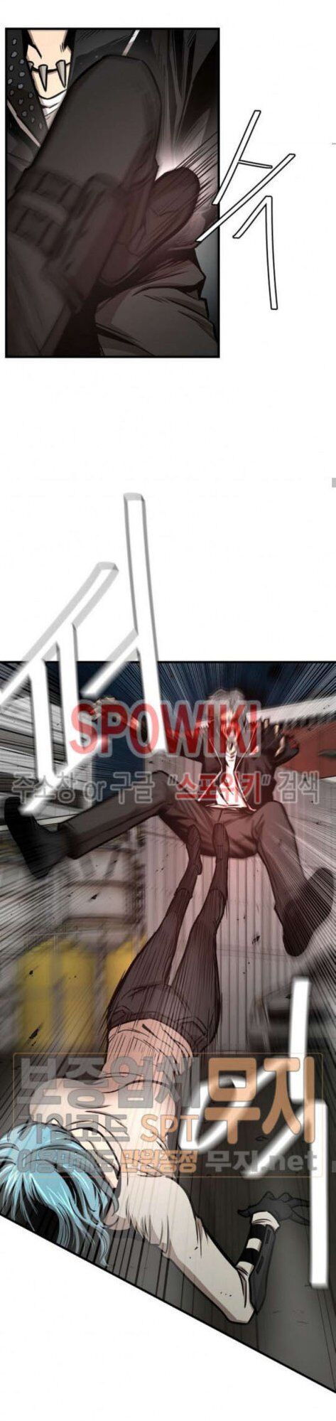 Return Survival Chapter 46 - Trang 2