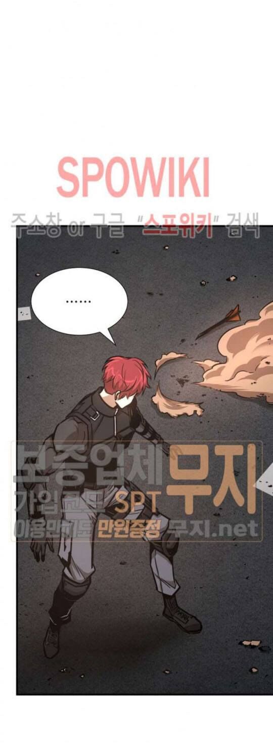 Return Survival Chapter 46 - Trang 2