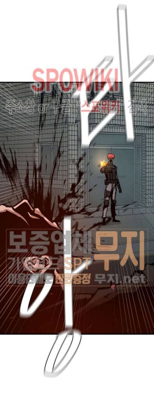 Return Survival Chapter 46 - Trang 2