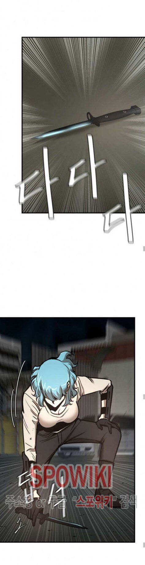 Return Survival Chapter 46 - Trang 2