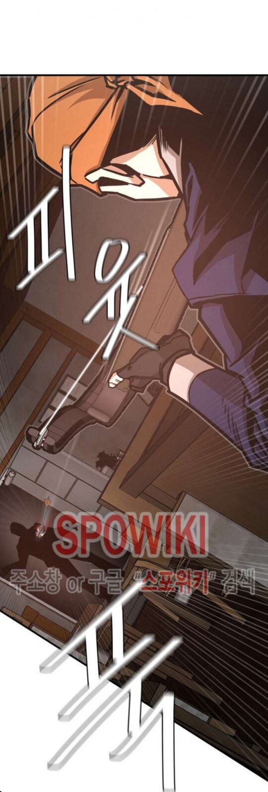 Return Survival Chapter 47 - Trang 2