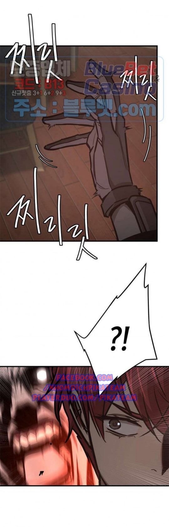 Return Survival Chapter 47 - Trang 2