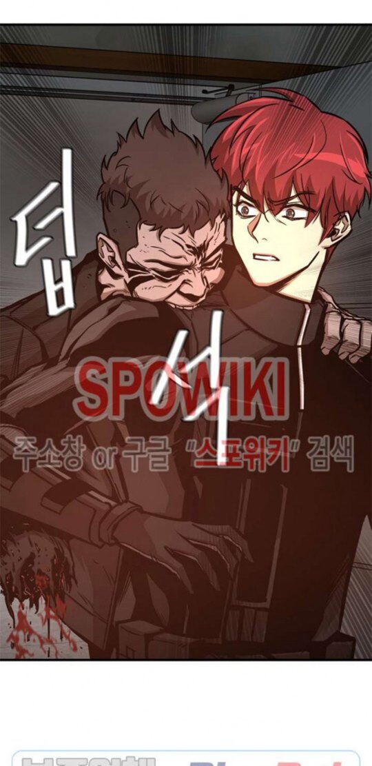 Return Survival Chapter 47 - Trang 2