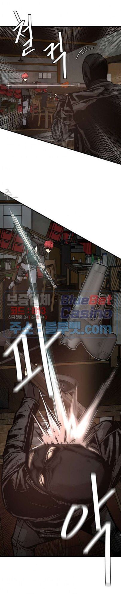 Return Survival Chapter 48 - Trang 2