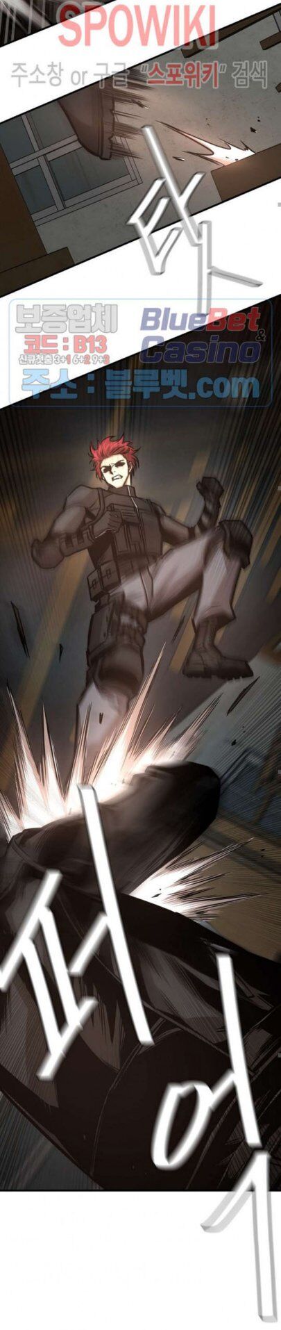 Return Survival Chapter 48 - Trang 2