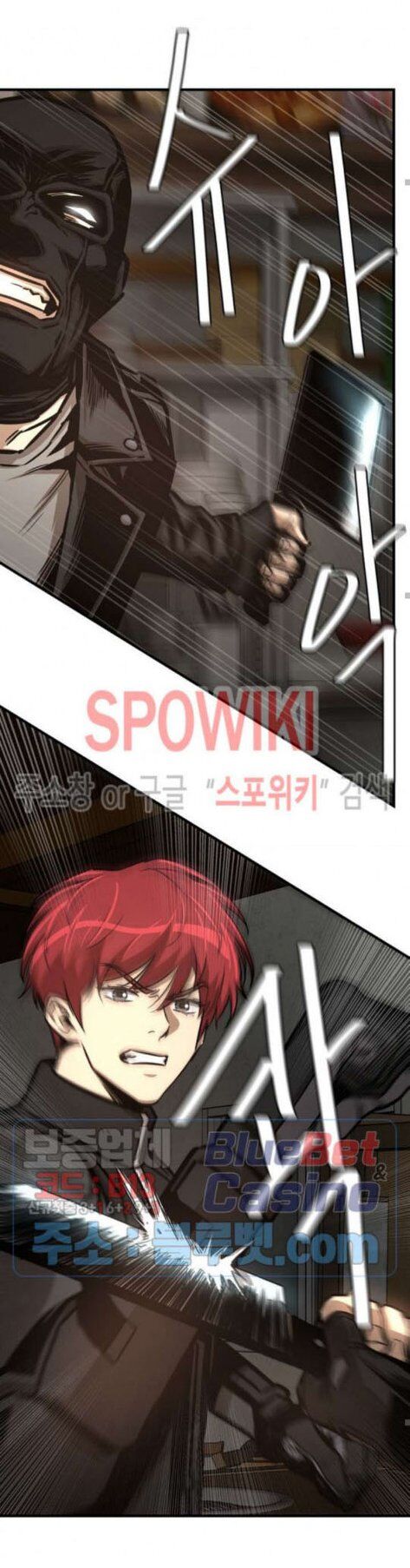 Return Survival Chapter 48 - Trang 2