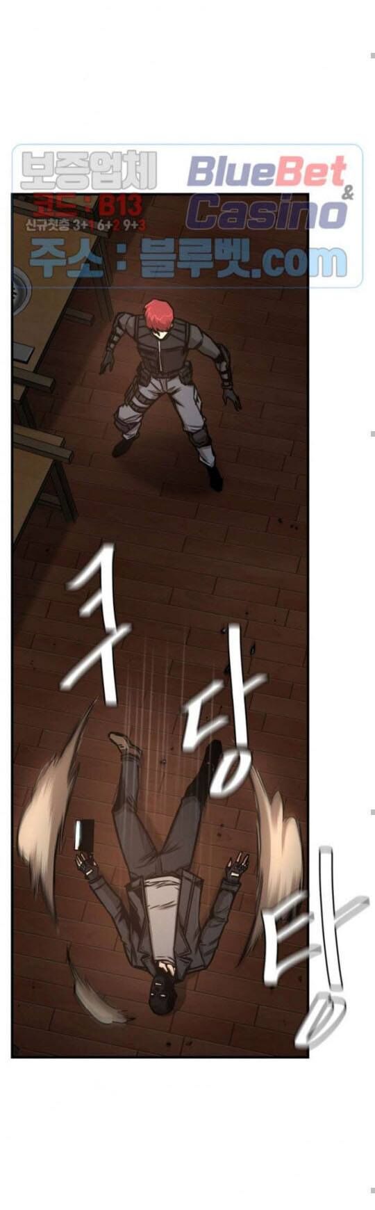 Return Survival Chapter 48 - Trang 2