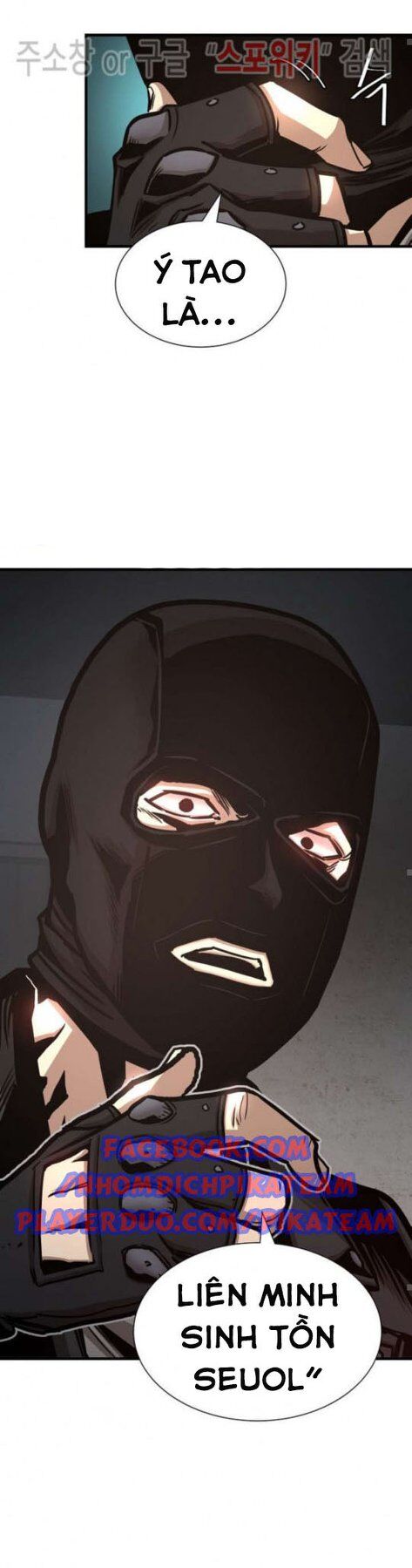 Return Survival Chapter 48 - Trang 2