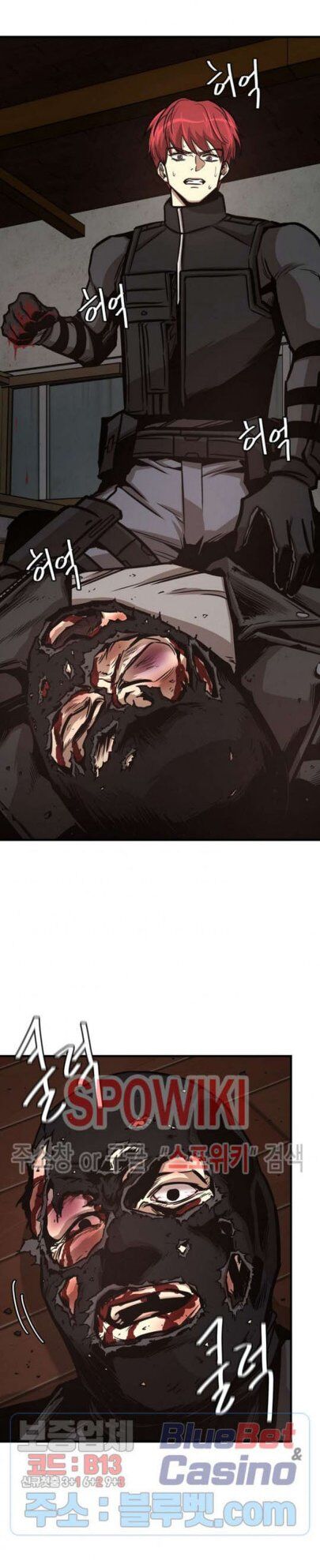 Return Survival Chapter 48 - Trang 2