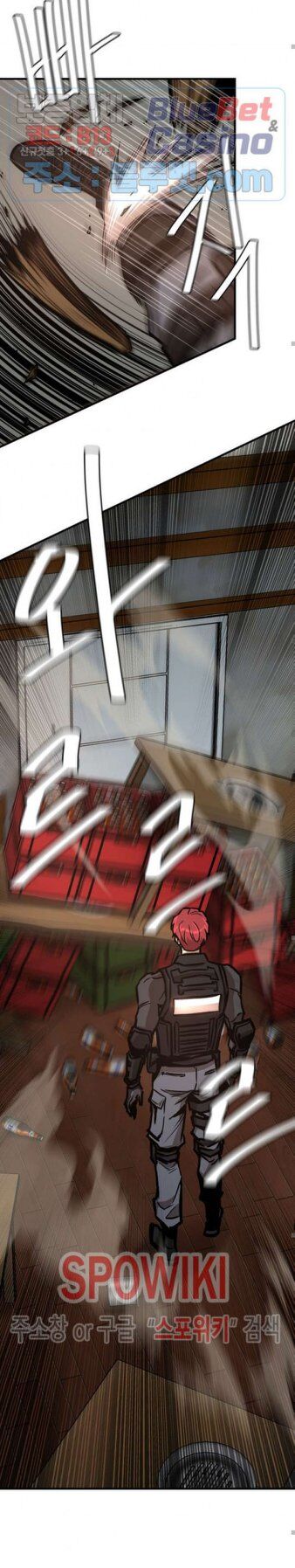 Return Survival Chapter 48 - Trang 2