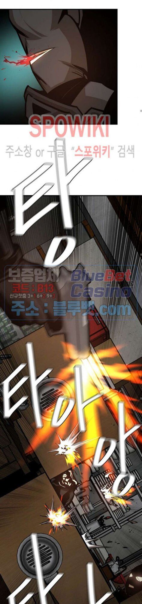 Return Survival Chapter 48 - Trang 2