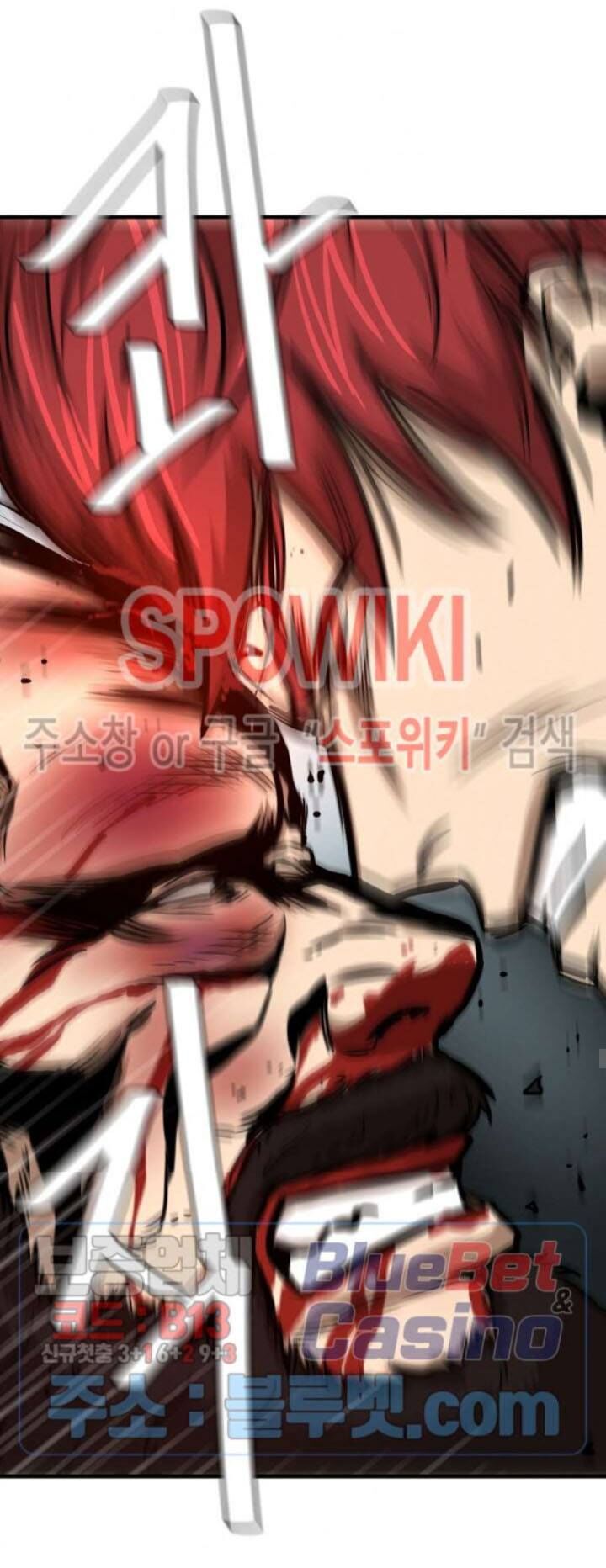 Return Survival Chapter 49 - Trang 2