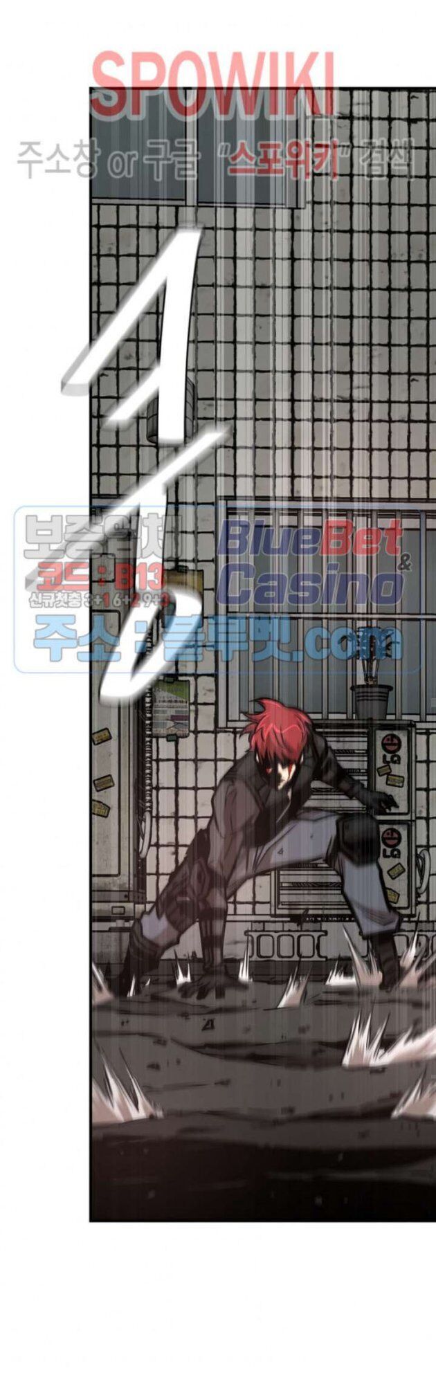 Return Survival Chapter 49 - Trang 2