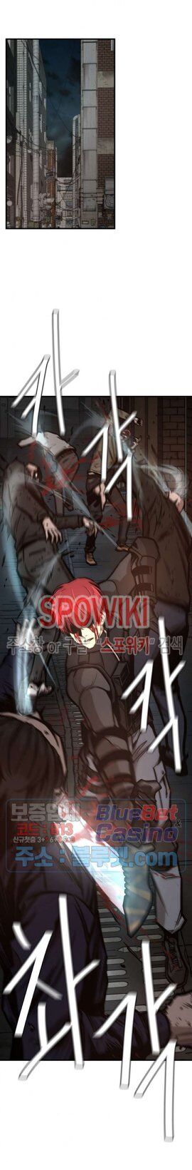 Return Survival Chapter 49 - Trang 2