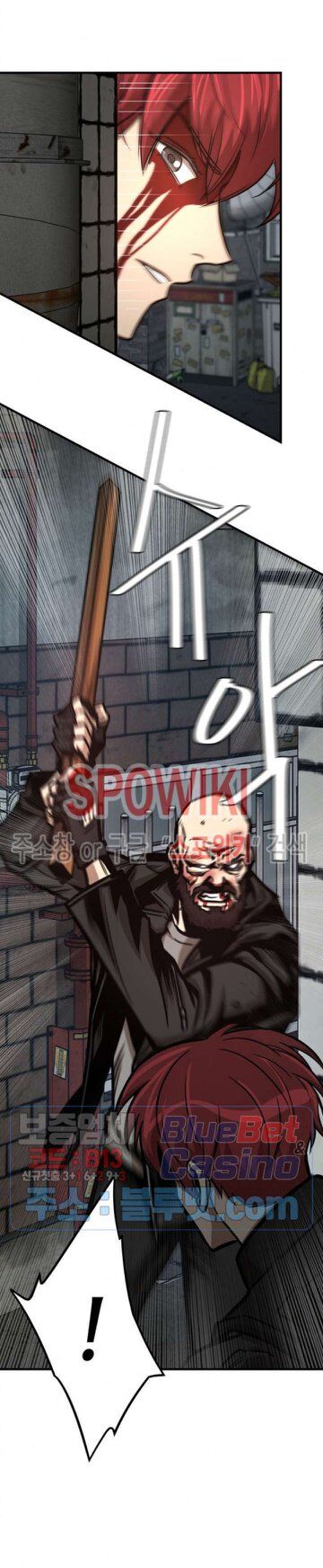 Return Survival Chapter 49 - Trang 2