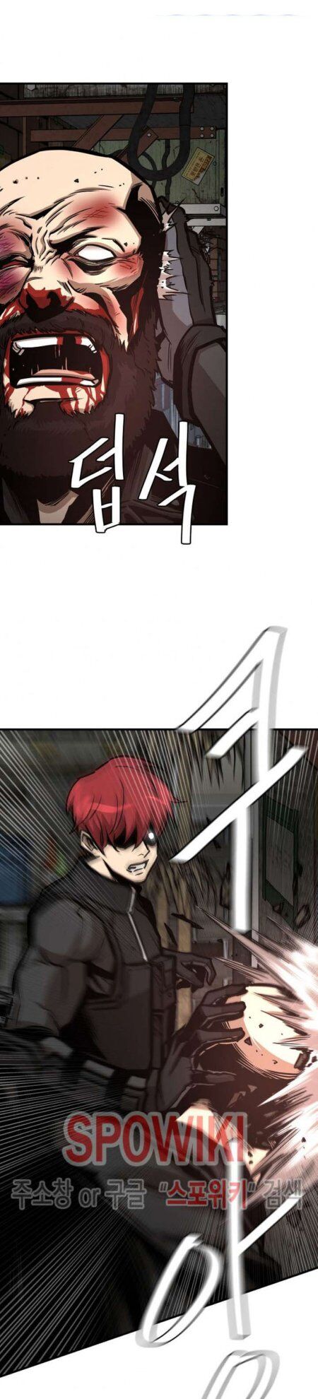 Return Survival Chapter 49 - Trang 2