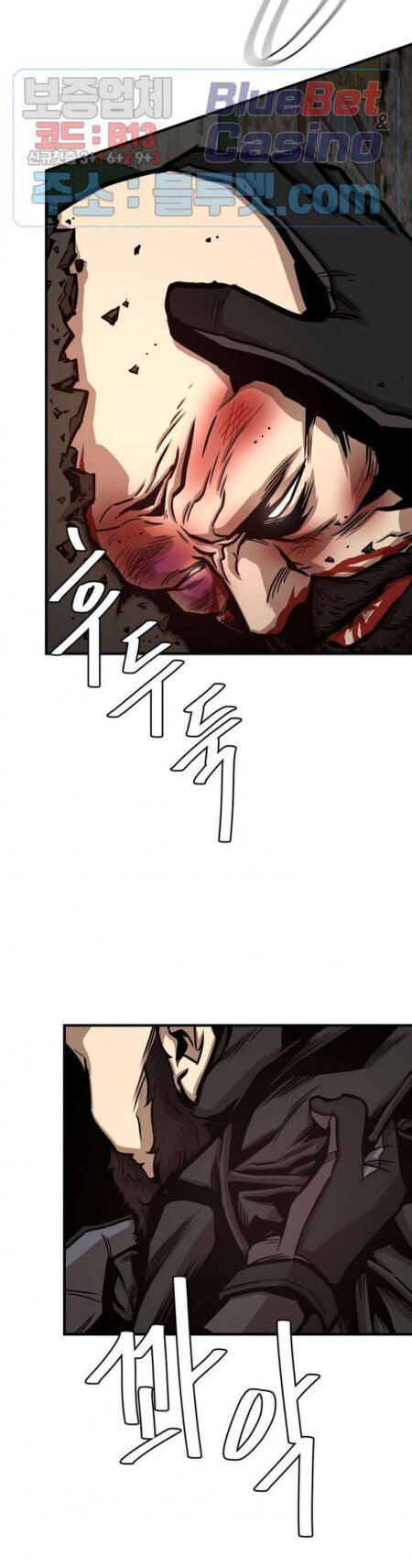 Return Survival Chapter 49 - Trang 2