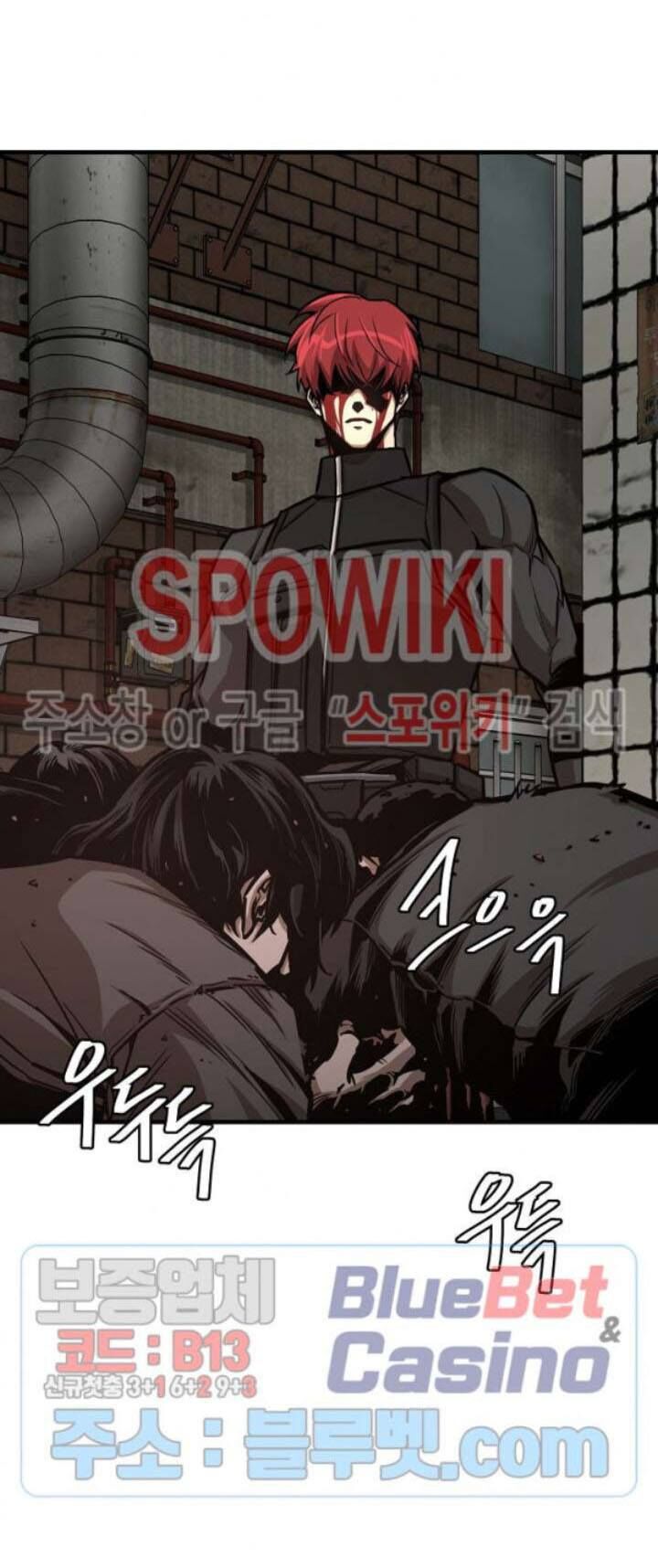 Return Survival Chapter 49 - Trang 2