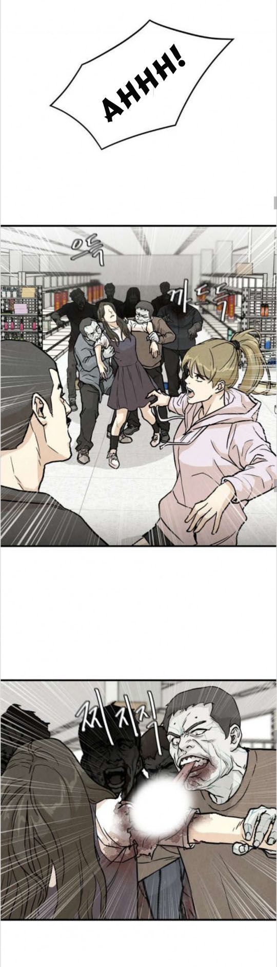 Return Survival Chapter 5 - Trang 2