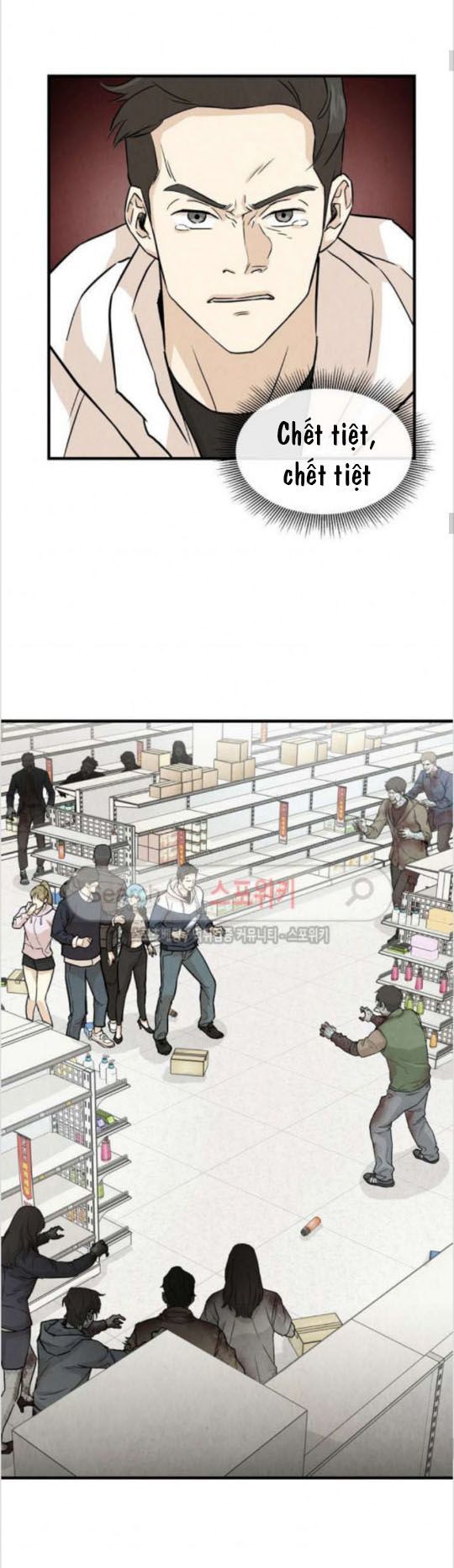 Return Survival Chapter 5 - Trang 2