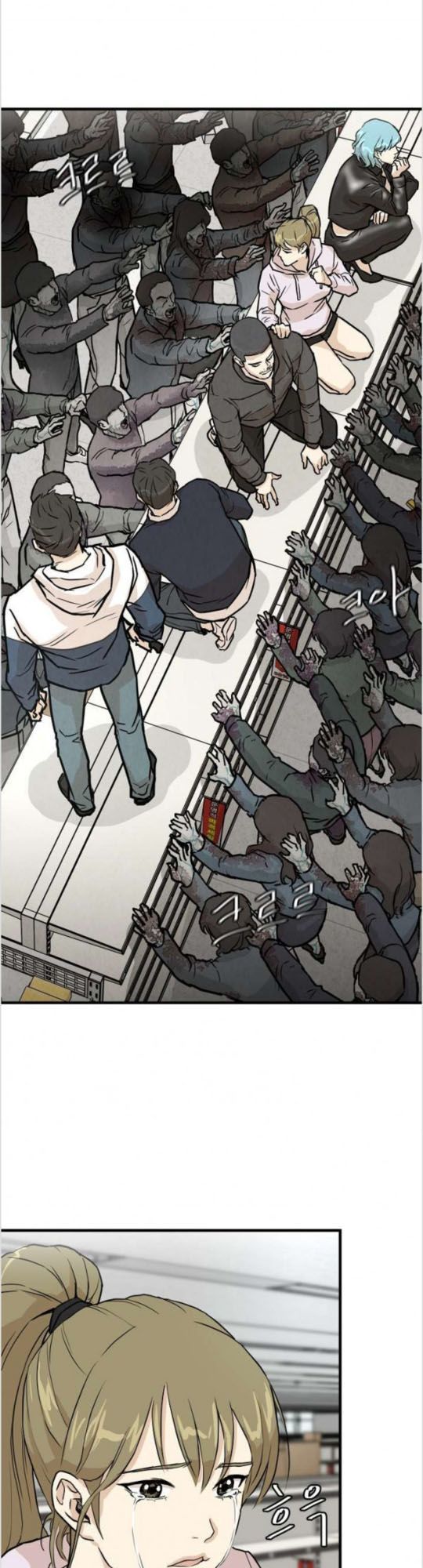 Return Survival Chapter 5 - Trang 2