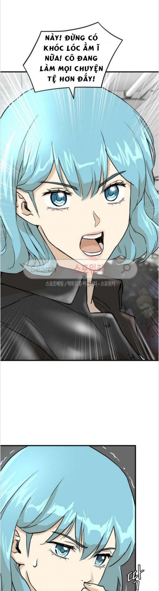 Return Survival Chapter 5 - Trang 2