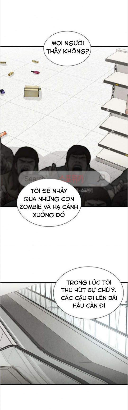 Return Survival Chapter 5 - Trang 2