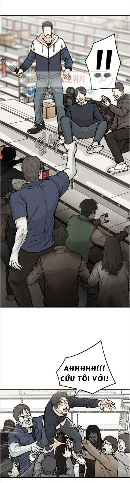 Return Survival Chapter 5 - Trang 2