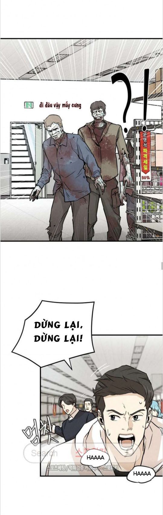 Return Survival Chapter 5 - Trang 2