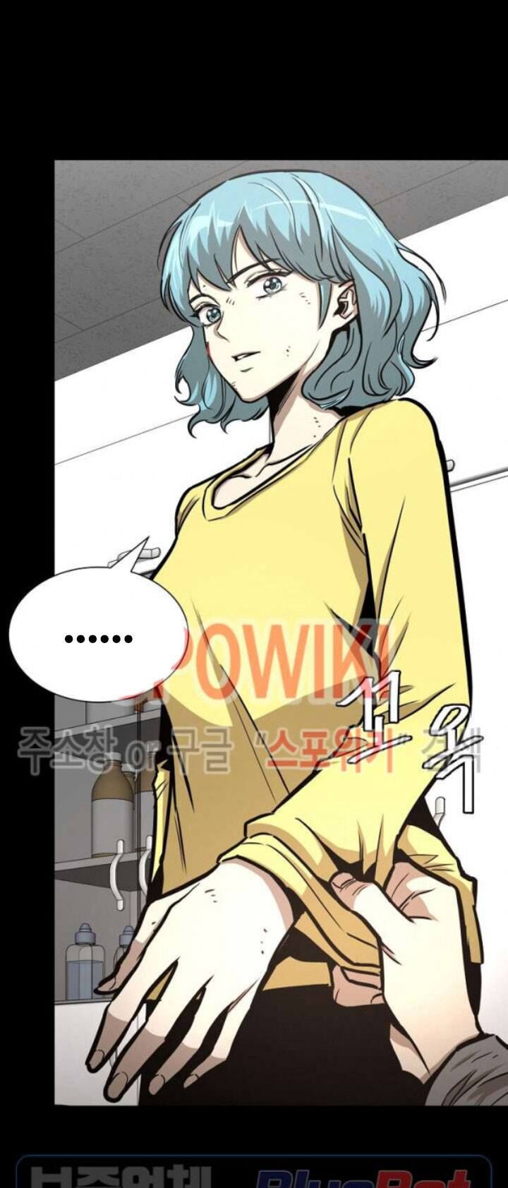 Return Survival Chapter 50 - Trang 2