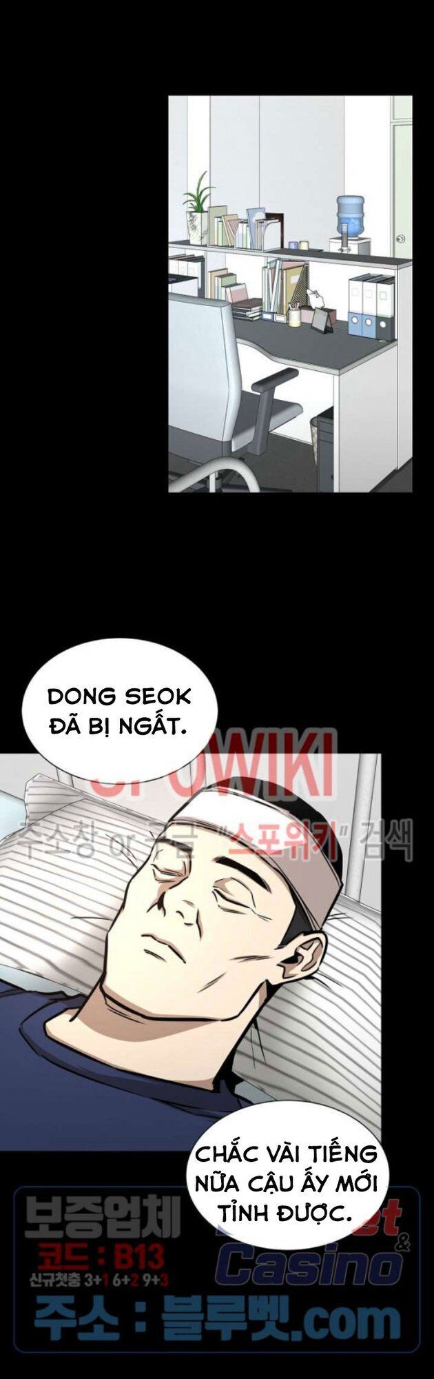 Return Survival Chapter 50 - Trang 2