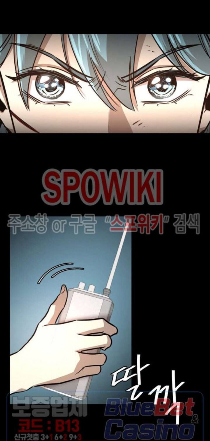 Return Survival Chapter 50 - Trang 2