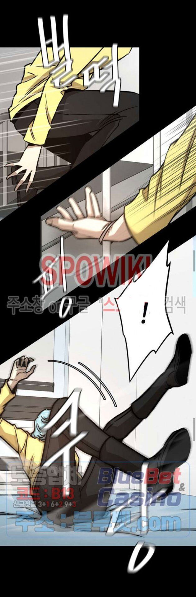 Return Survival Chapter 50 - Trang 2