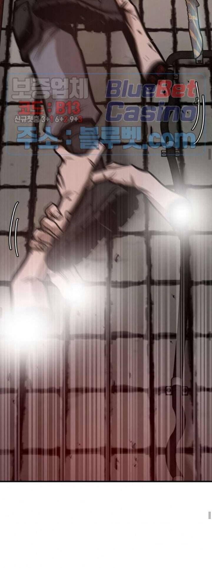 Return Survival Chapter 50 - Trang 2