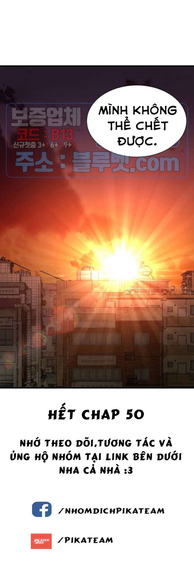 Return Survival Chapter 50 - Trang 2