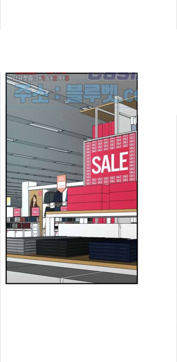 Return Survival Chapter 51 - Trang 2