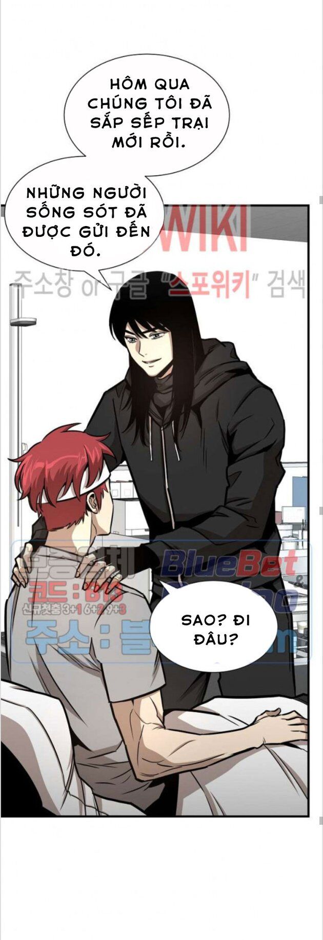 Return Survival Chapter 51 - Trang 2