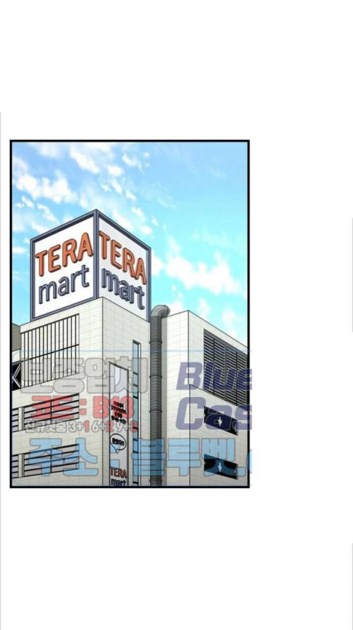 Return Survival Chapter 51 - Trang 2