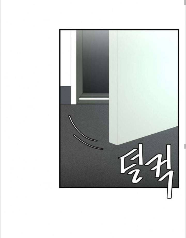 Return Survival Chapter 51 - Trang 2